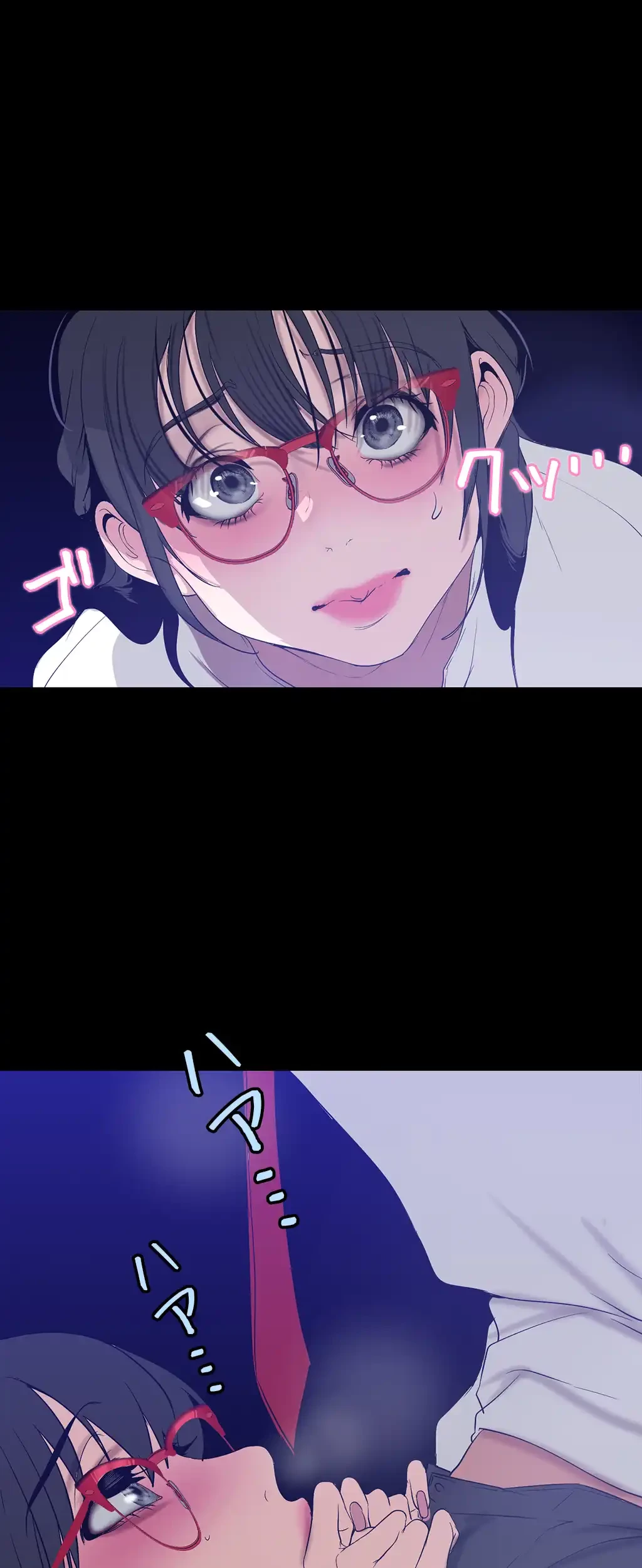 すばらしき新世界 第241話 - 39