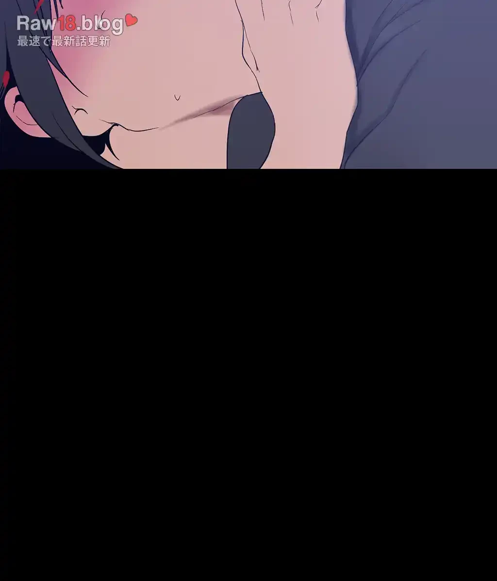 すばらしき新世界 第241話 - 40