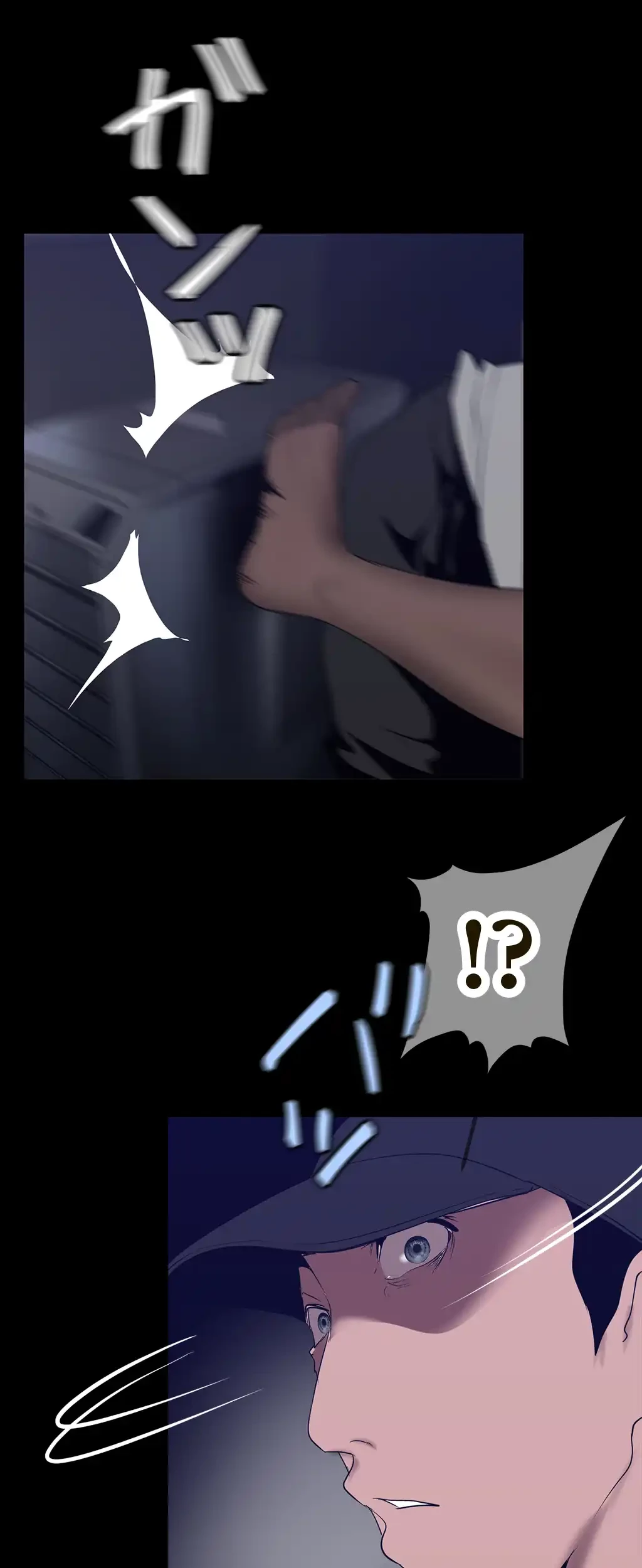 すばらしき新世界 第242話 - 49