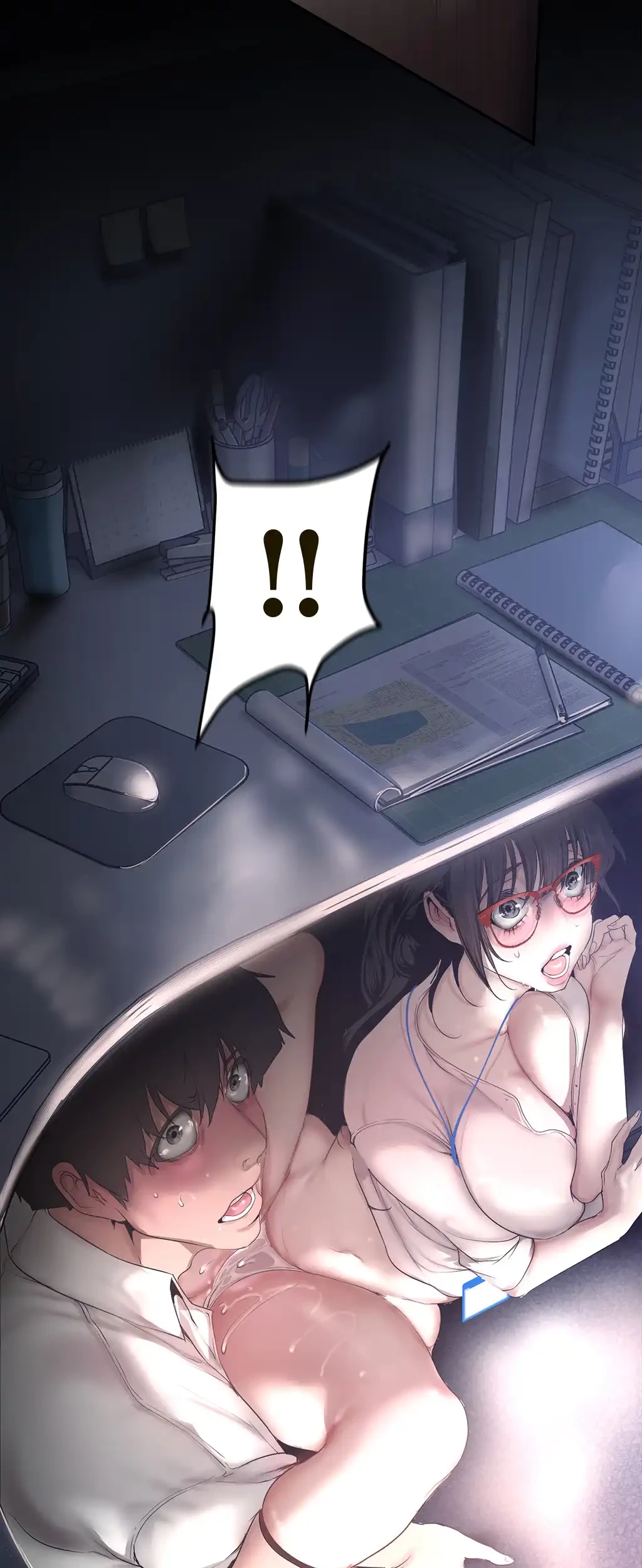 すばらしき新世界 第243話 - 2