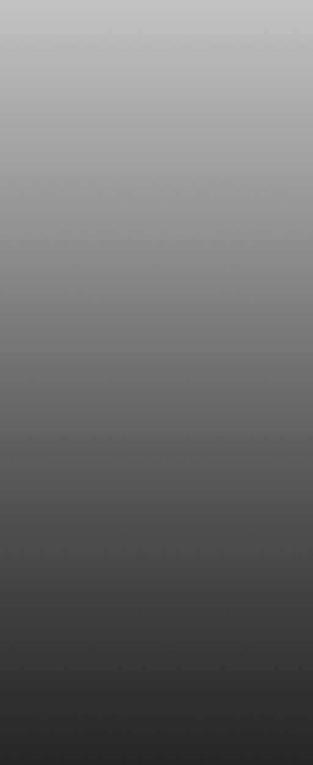 すばらしき新世界 第243話 - 8