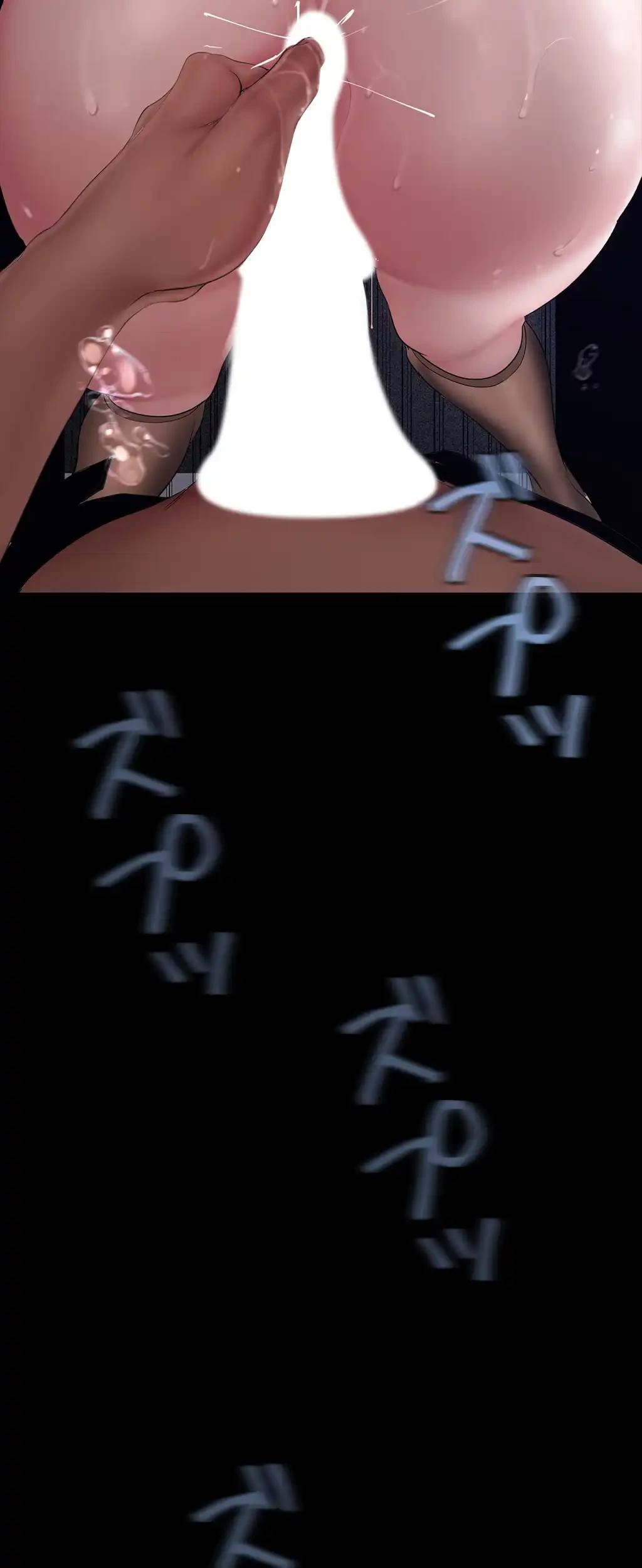 すばらしき新世界 第243話 - 54