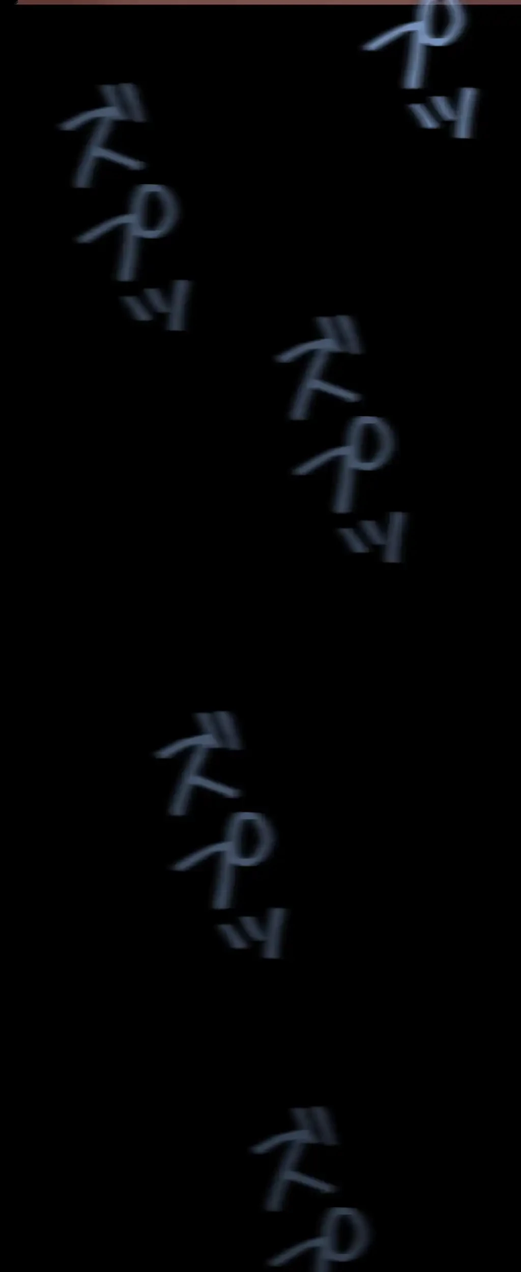 すばらしき新世界 第244話 - 7