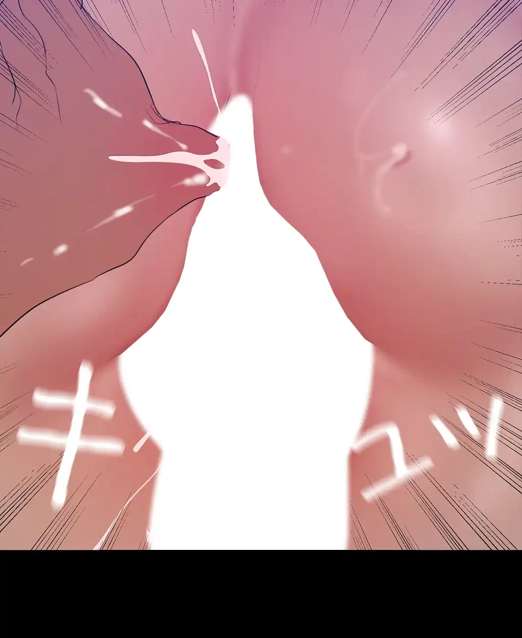 すばらしき新世界 第244話 - 22