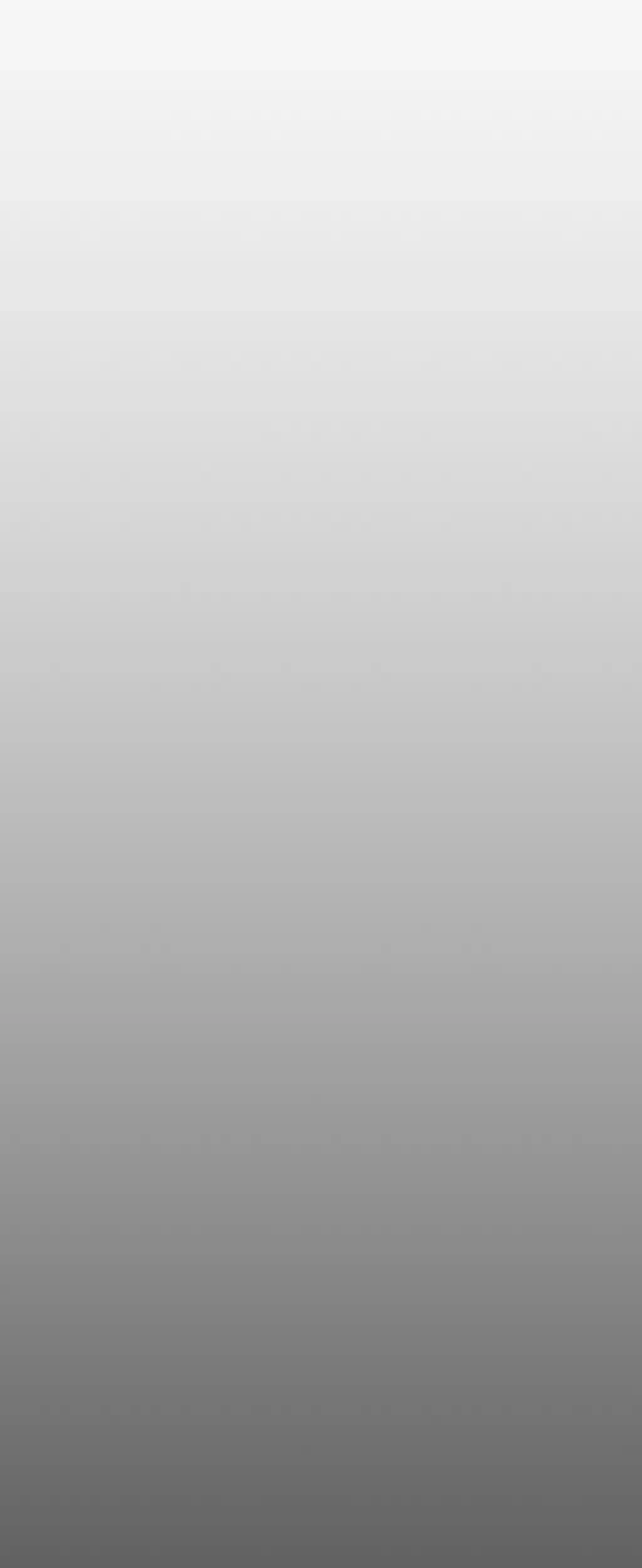 すばらしき新世界 第244話 - 29