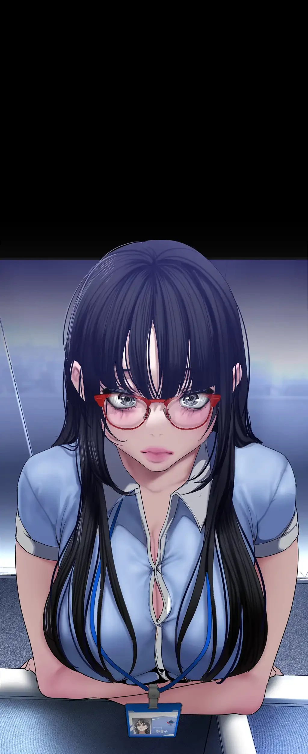 すばらしき新世界 第244話 - 32