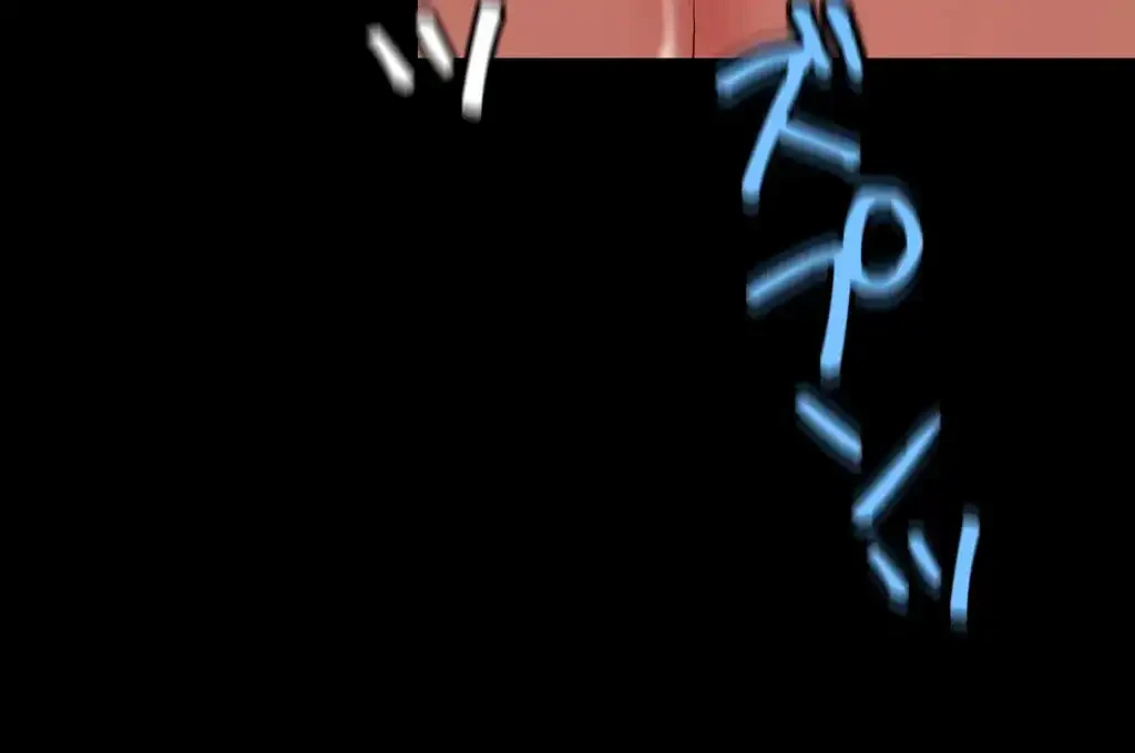 すばらしき新世界 第245話 - 16