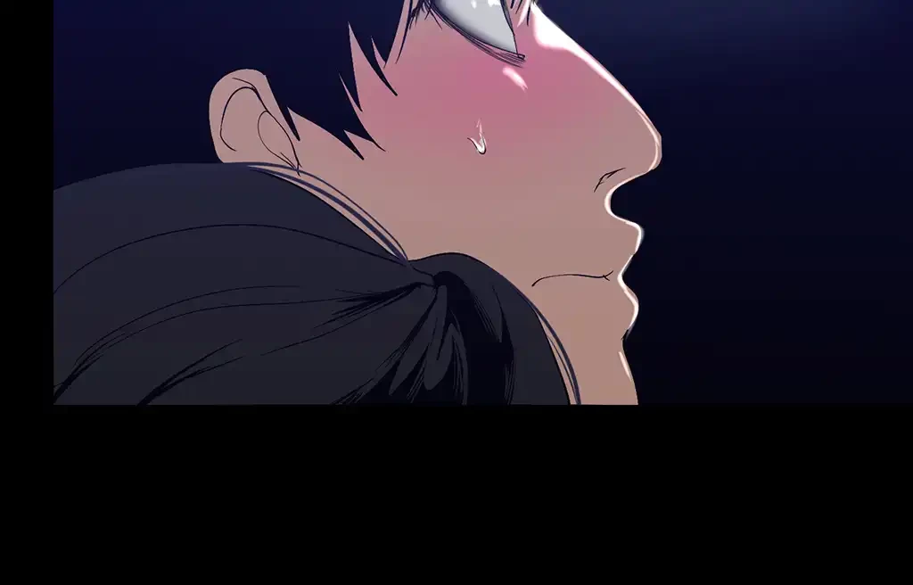 すばらしき新世界 第245話 - 54