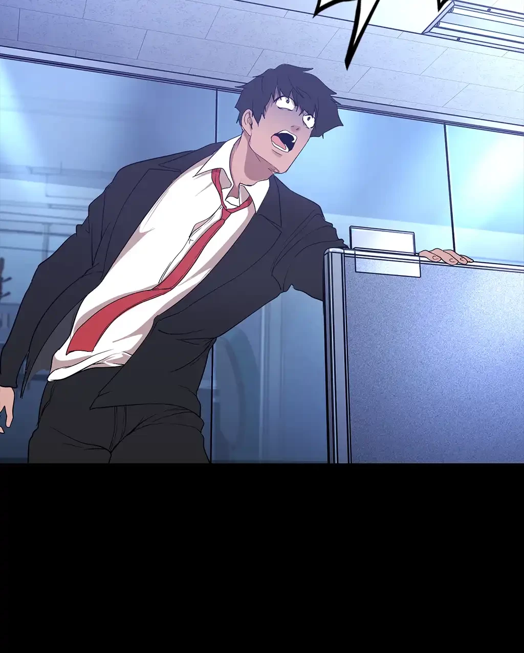 すばらしき新世界 第246話 - 37