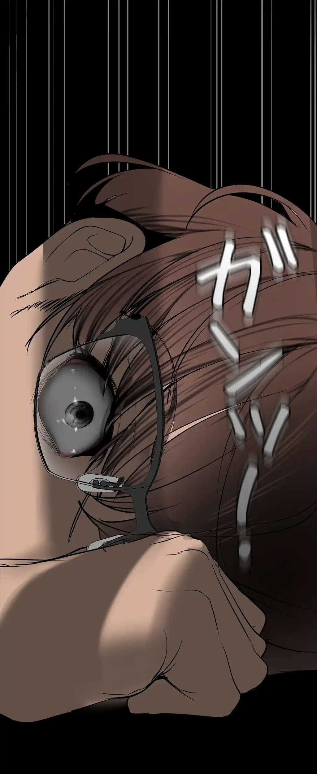 すばらしき新世界 第247話 - 35