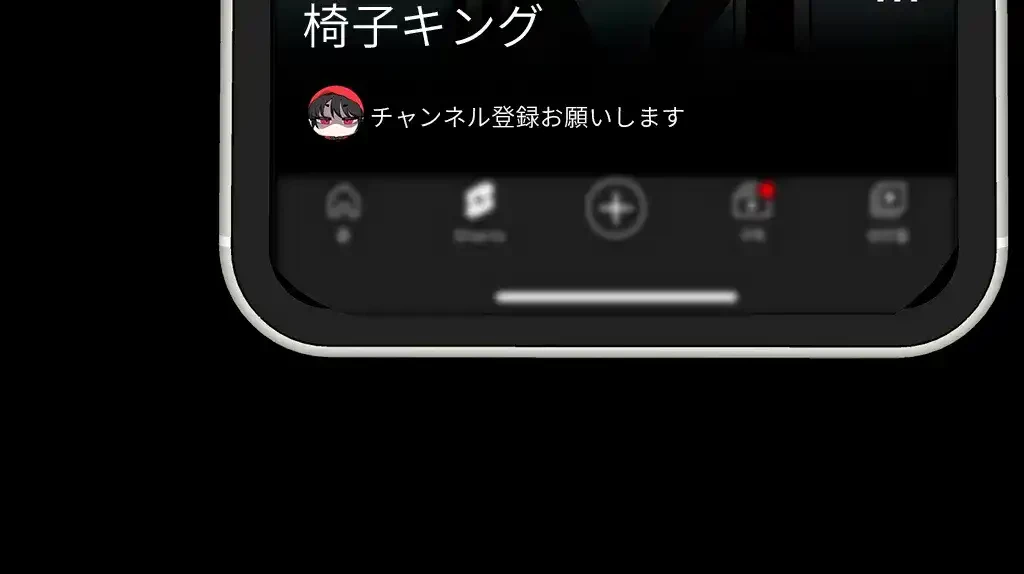 すばらしき新世界 第248話 - 20