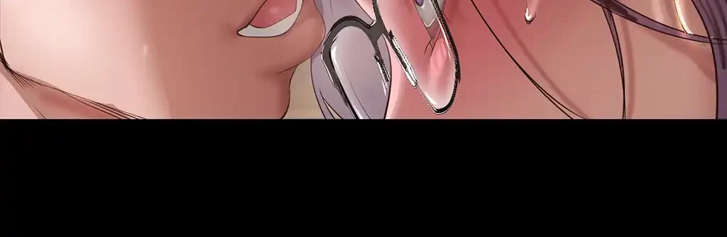 すばらしき新世界 第248話 - 44