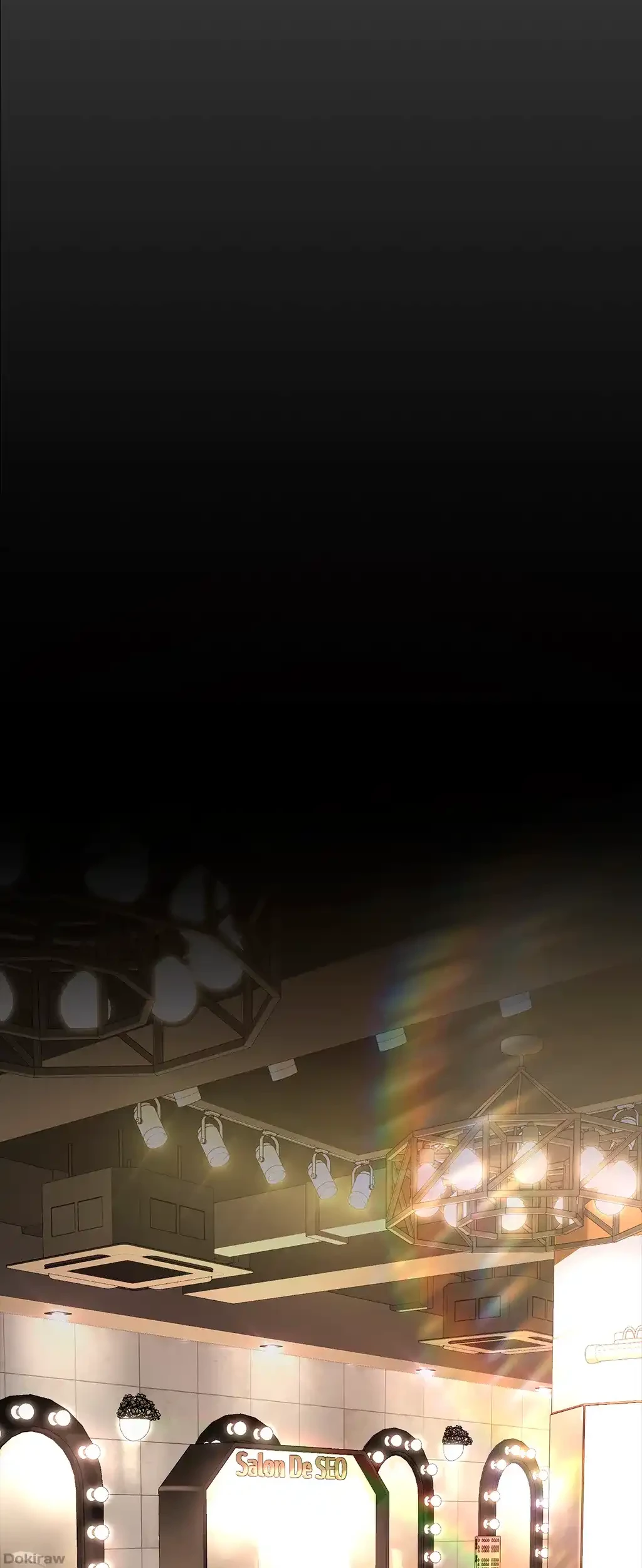 すばらしき新世界 第249話 - 11