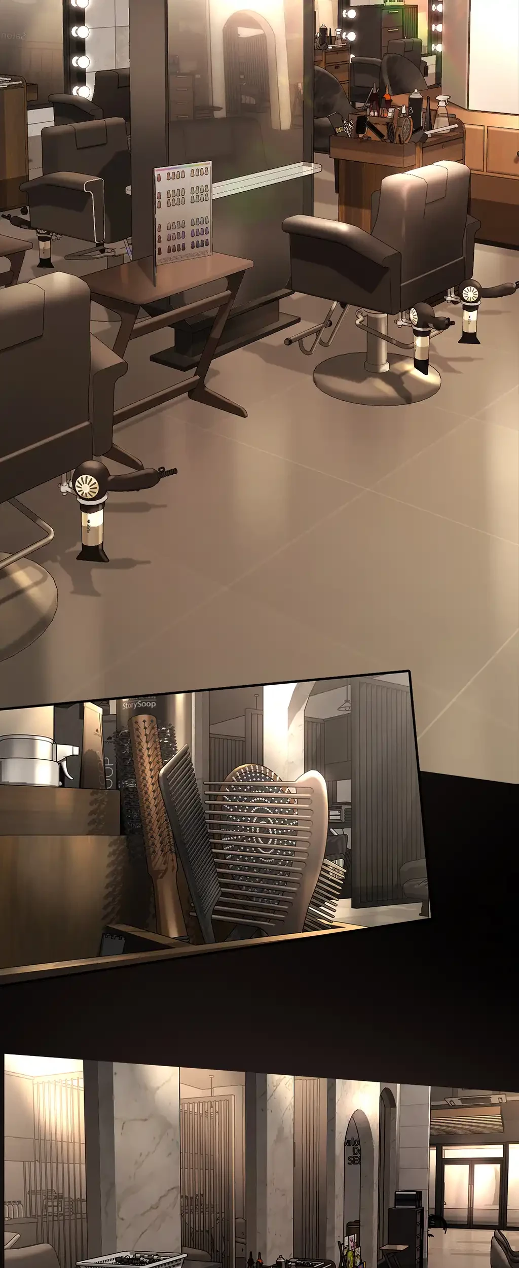 すばらしき新世界 第249話 - 12