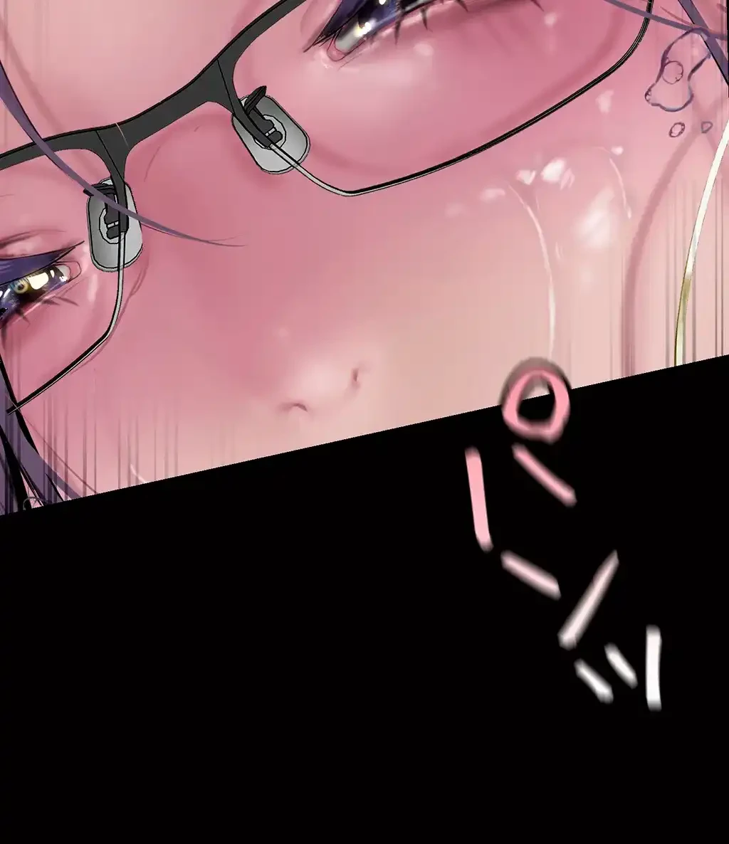 すばらしき新世界 第250話 - 51