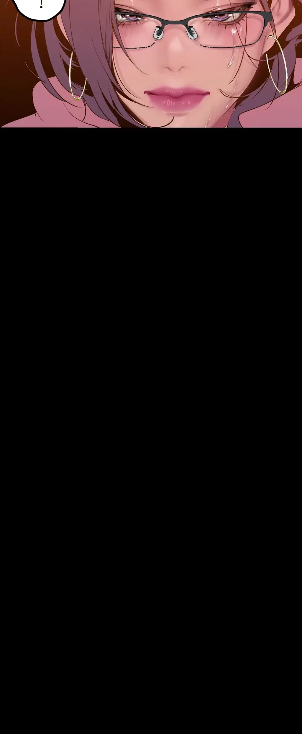 すばらしき新世界 第252話 - 6