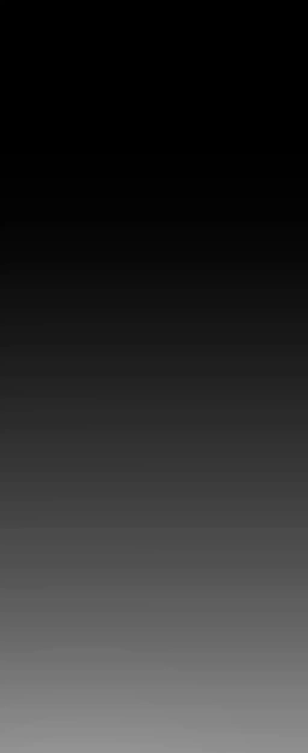 すばらしき新世界 第252話 - 7