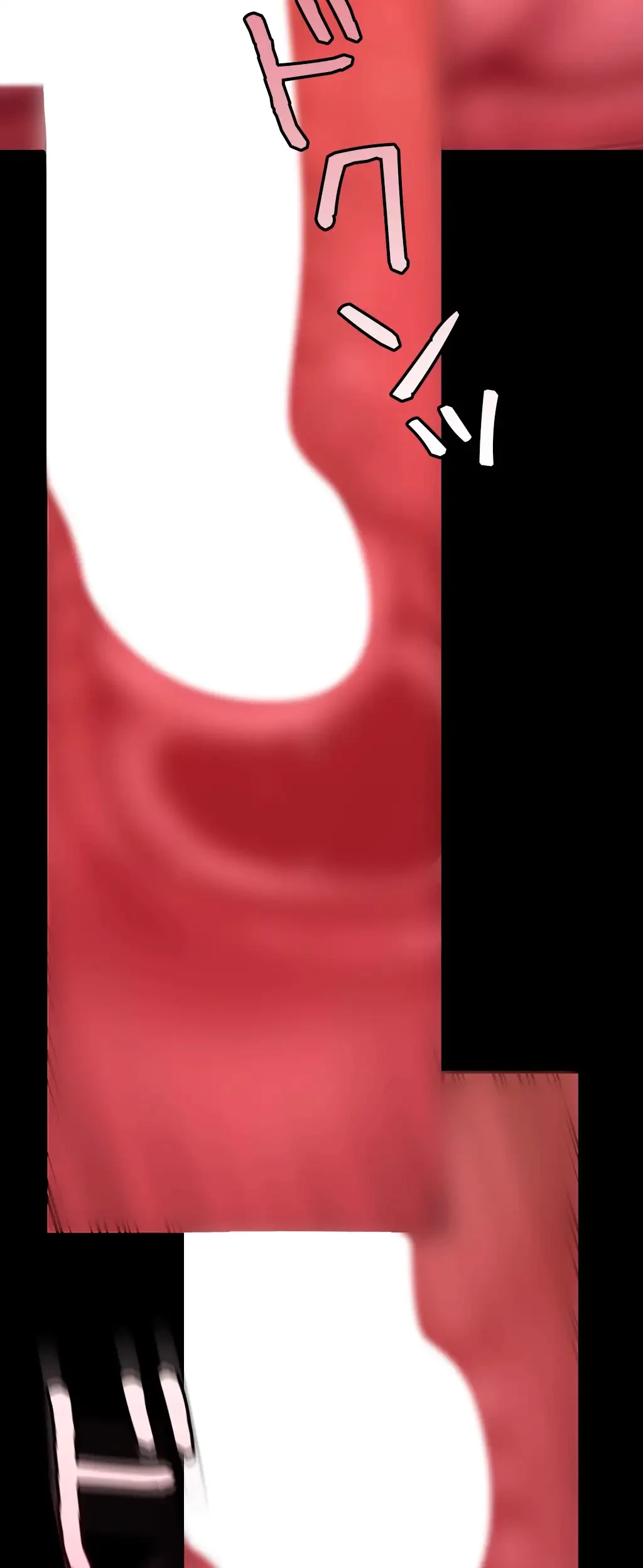 すばらしき新世界 第252話 - 19