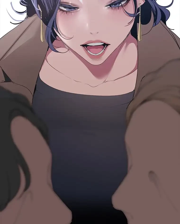 すばらしき新世界 第253話 - 76