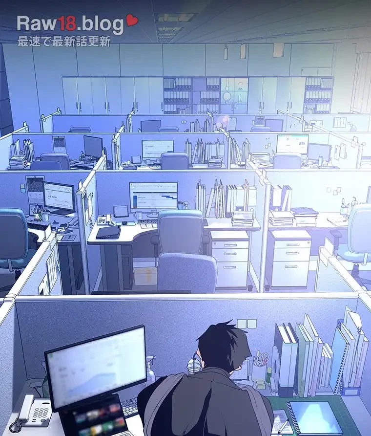 すばらしき新世界 第253話 - 83