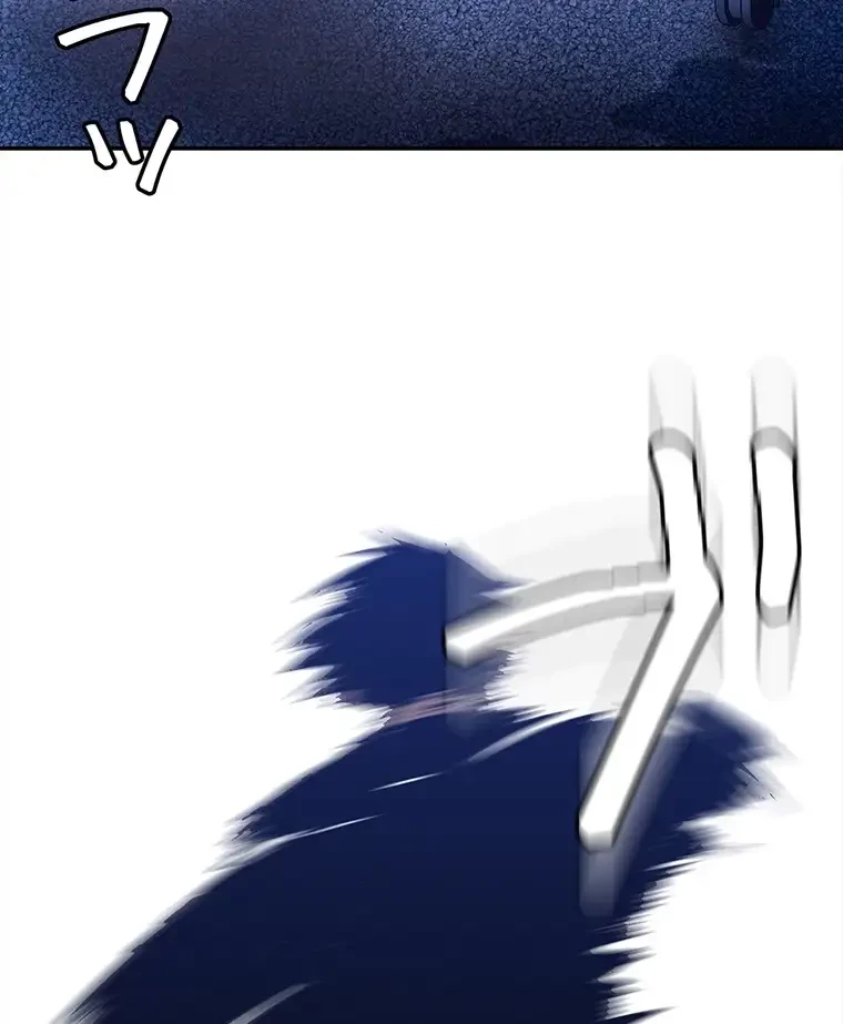 すばらしき新世界 第253話 - 92