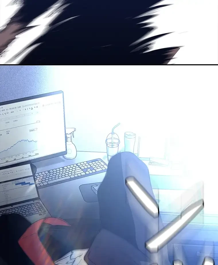 すばらしき新世界 第253話 - 93