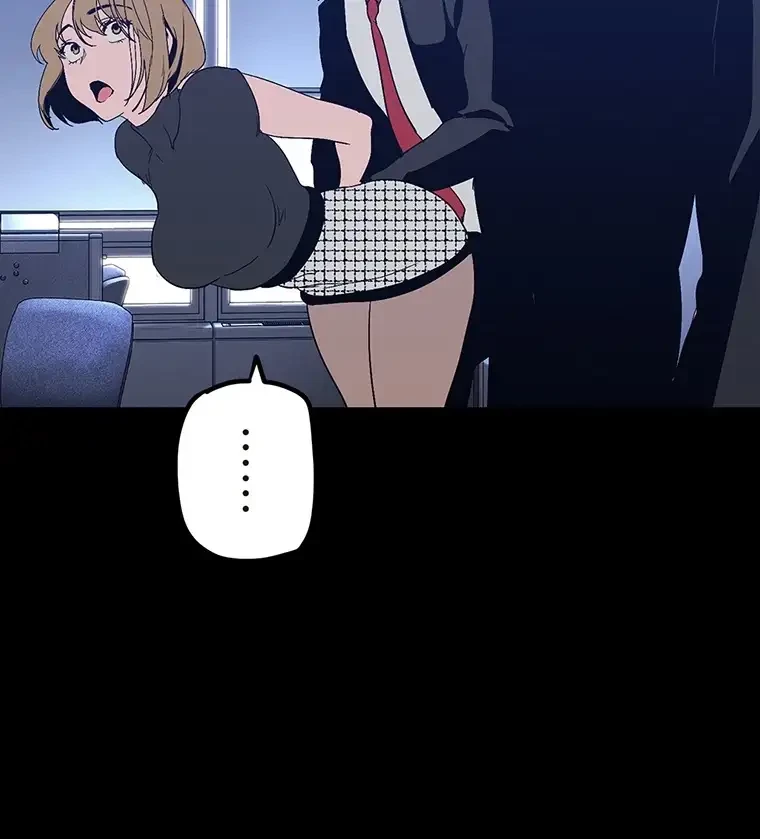 すばらしき新世界 第253話 - 108