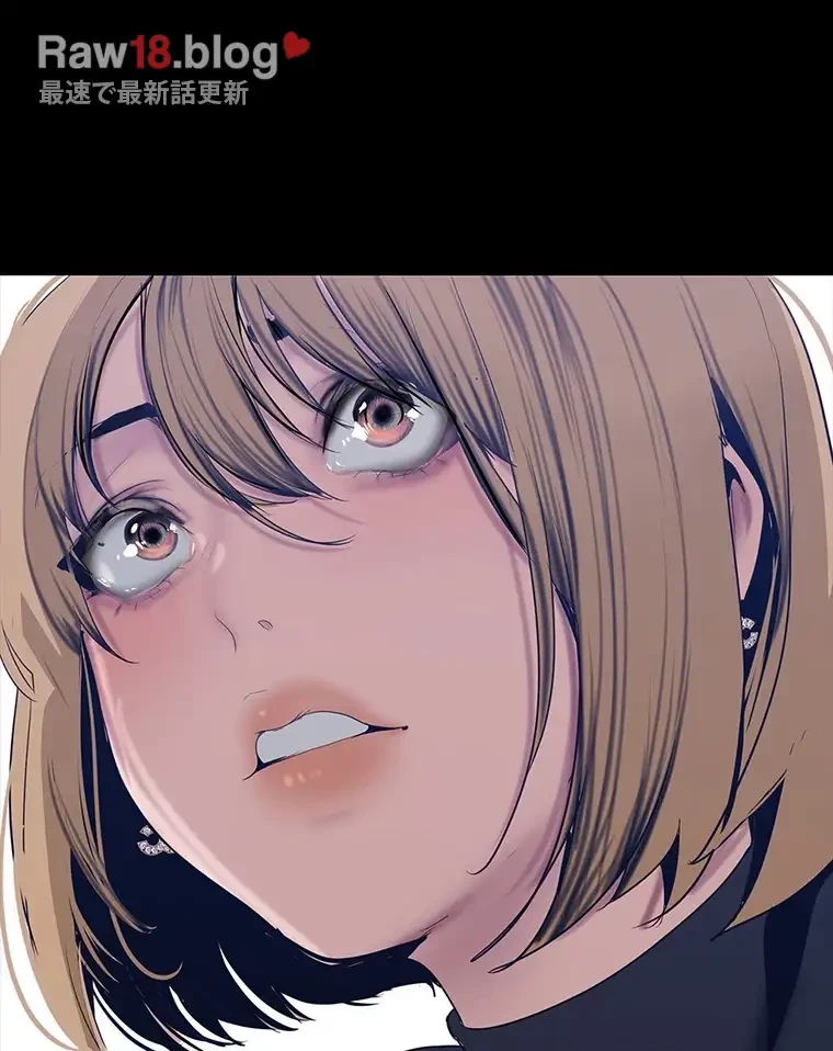 すばらしき新世界 第254話 - 5