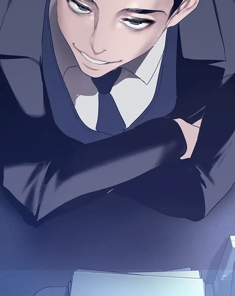 すばらしき新世界 第254話 - 8