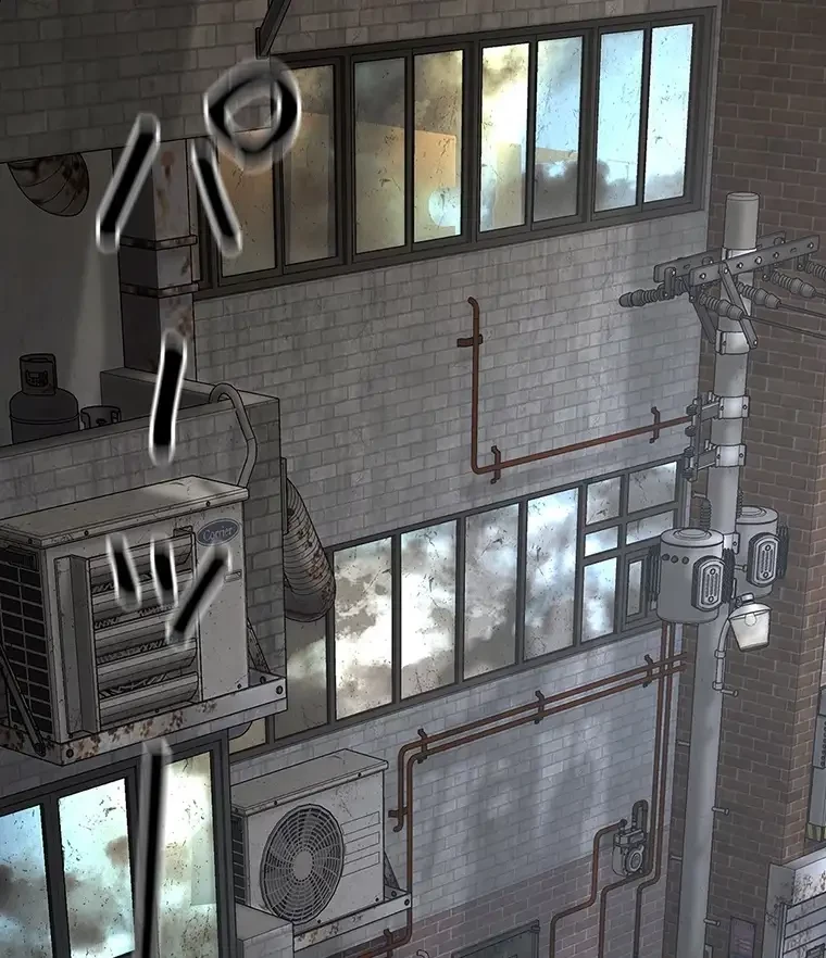 すばらしき新世界 第254話 - 40