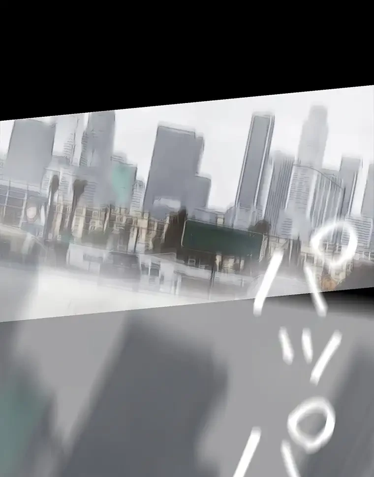 すばらしき新世界 第254話 - 58