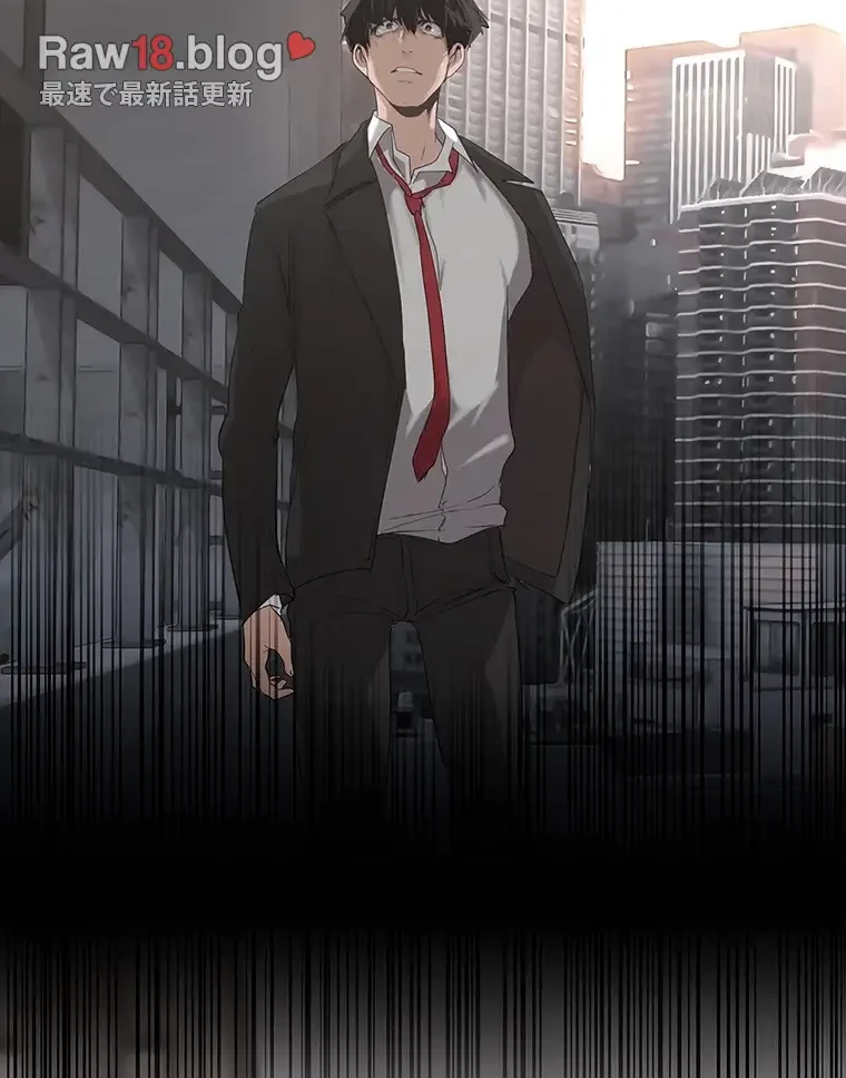 すばらしき新世界 第254話 - 60