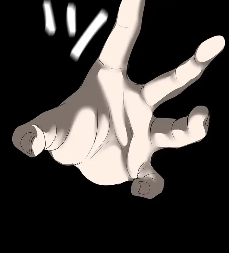 すばらしき新世界 第254話 - 77