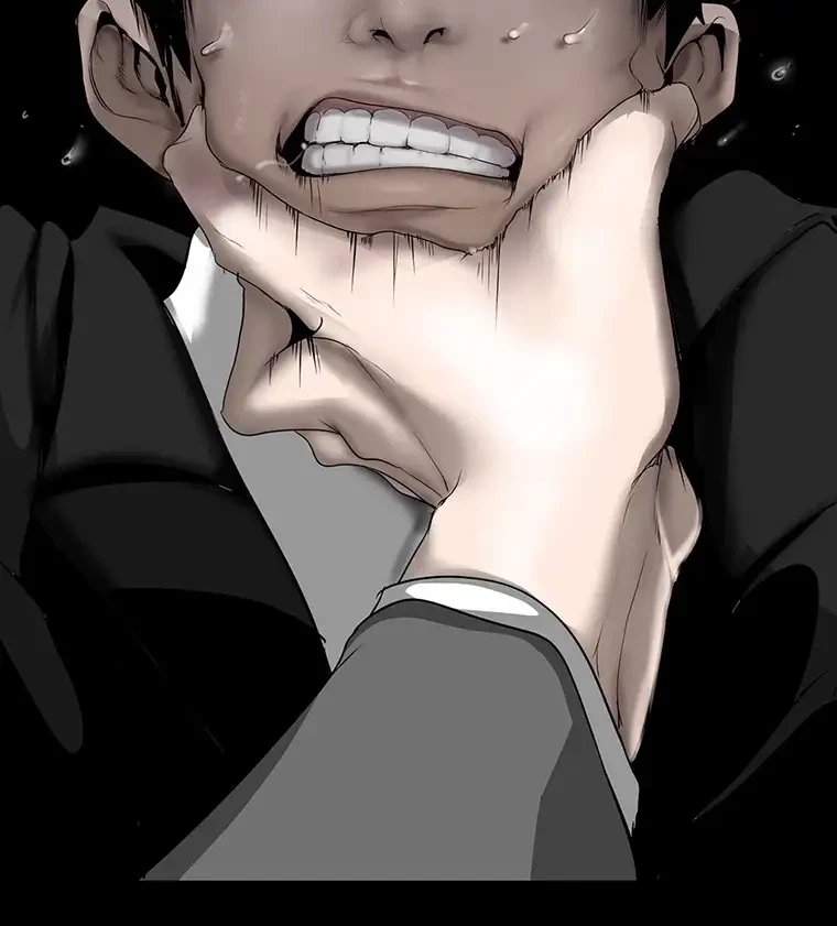 すばらしき新世界 第255話 - 5