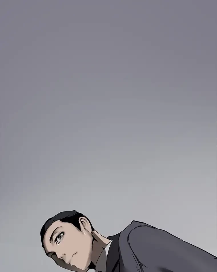 すばらしき新世界 第255話 - 13