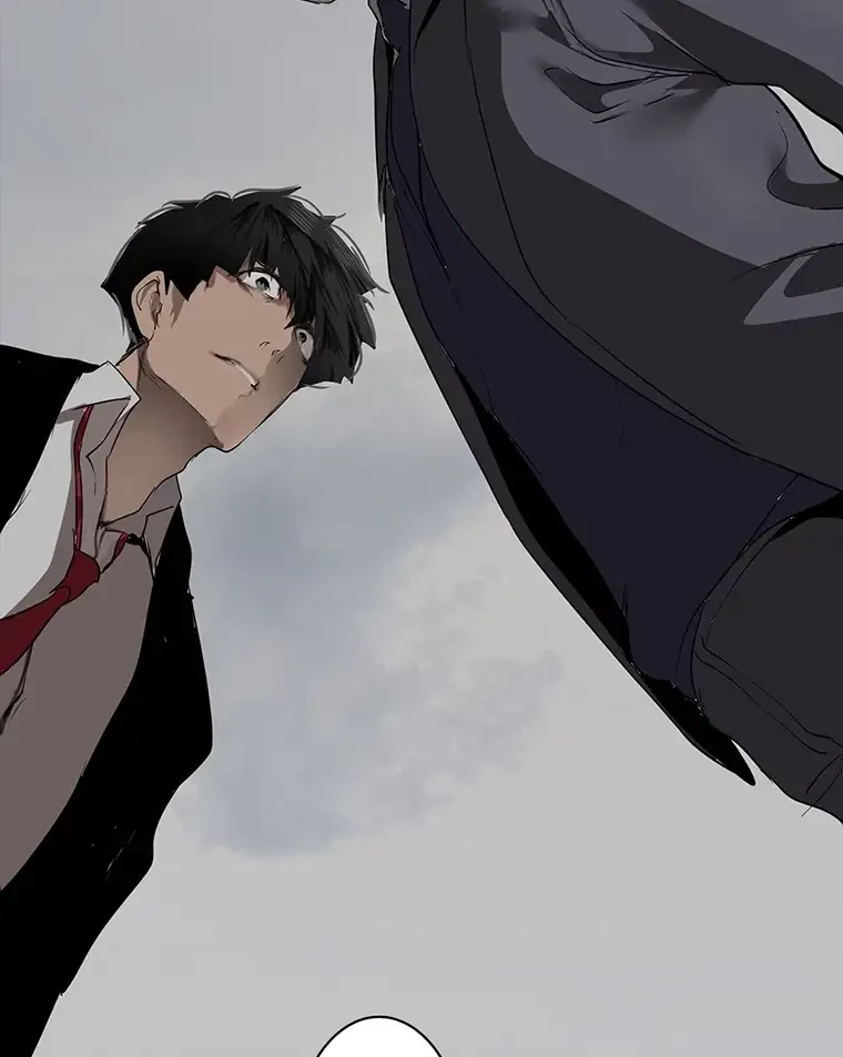 すばらしき新世界 第255話 - 14