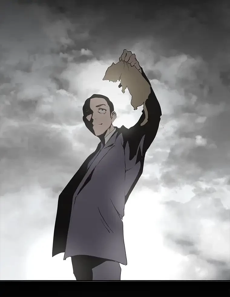 すばらしき新世界 第255話 - 22