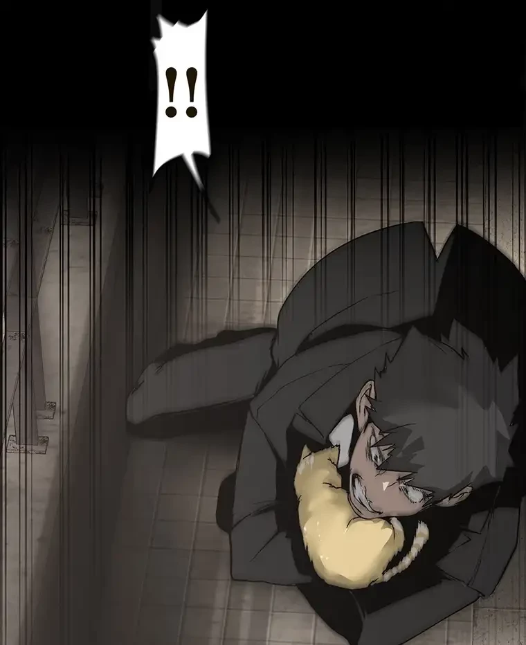 すばらしき新世界 第255話 - 30