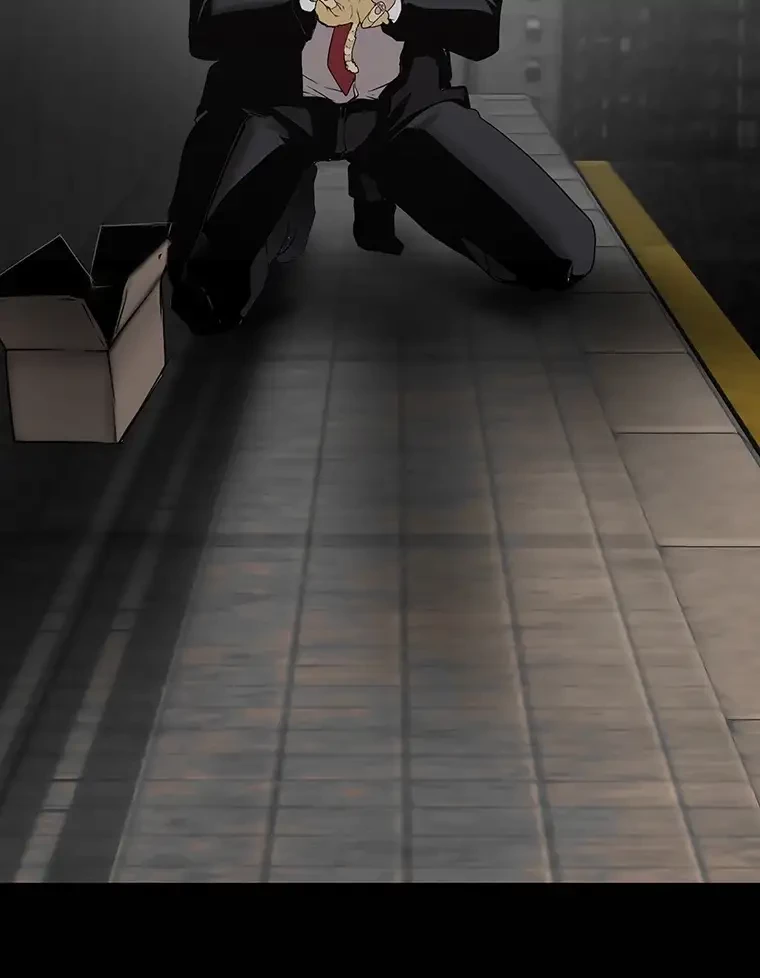 すばらしき新世界 第255話 - 38