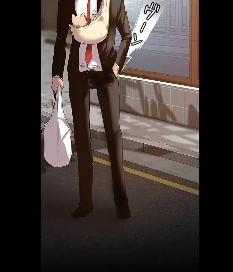 すばらしき新世界 第255話 - 63