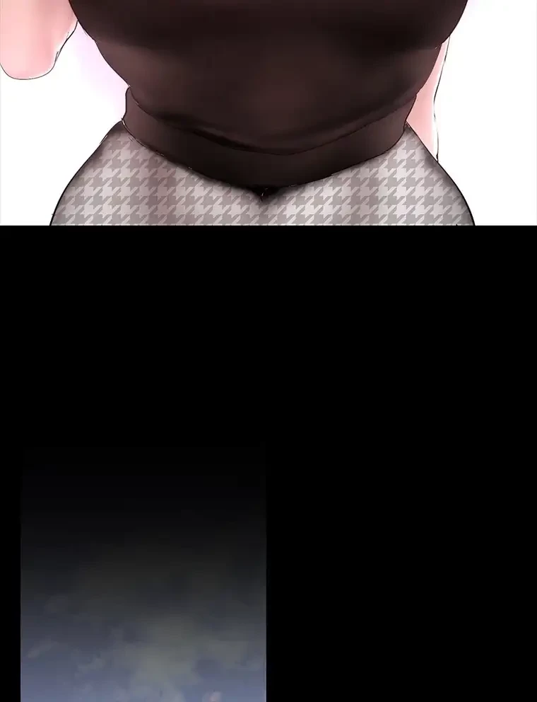 すばらしき新世界 第255話 - 71