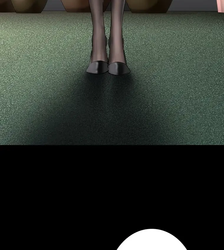 すばらしき新世界 第255話 - 77