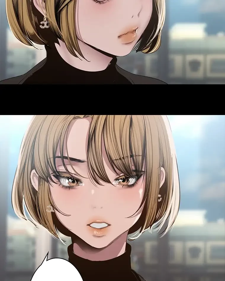 すばらしき新世界 第255話 - 99