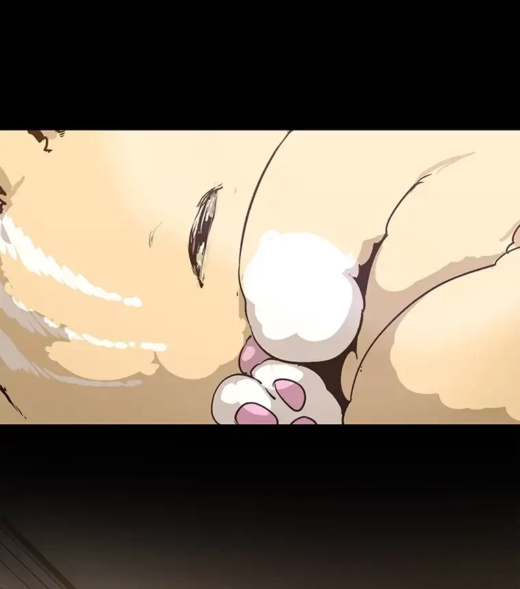 すばらしき新世界 第255話 - 109