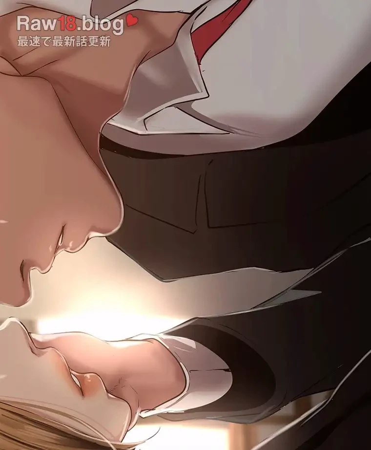 すばらしき新世界 第256話 - 5