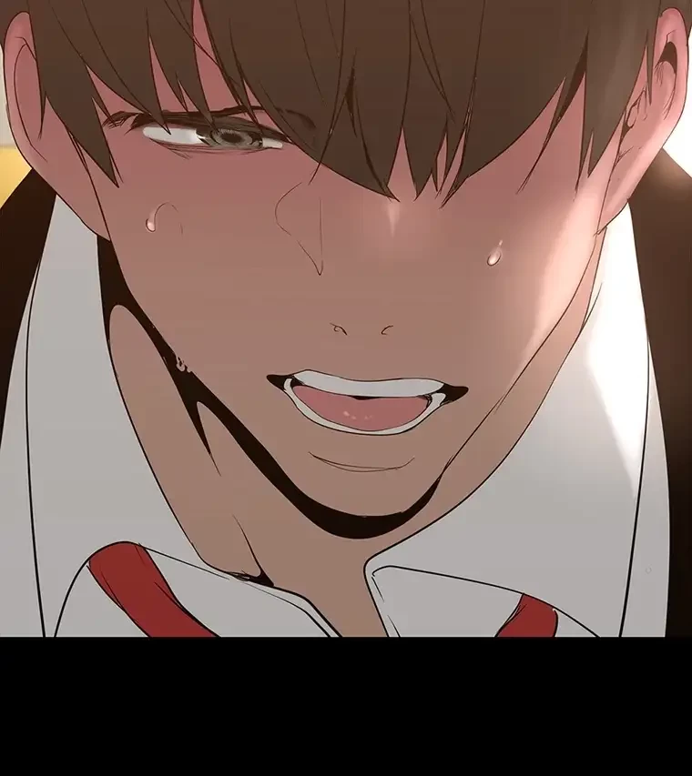 すばらしき新世界 第256話 - 37