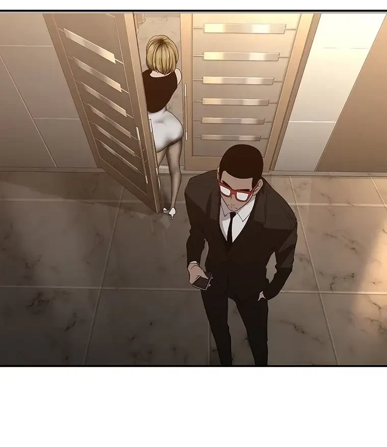 すばらしき新世界 第257話 - 54