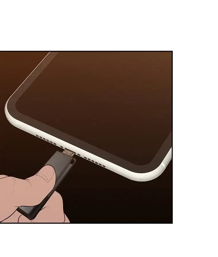 すばらしき新世界 第257話 - 55