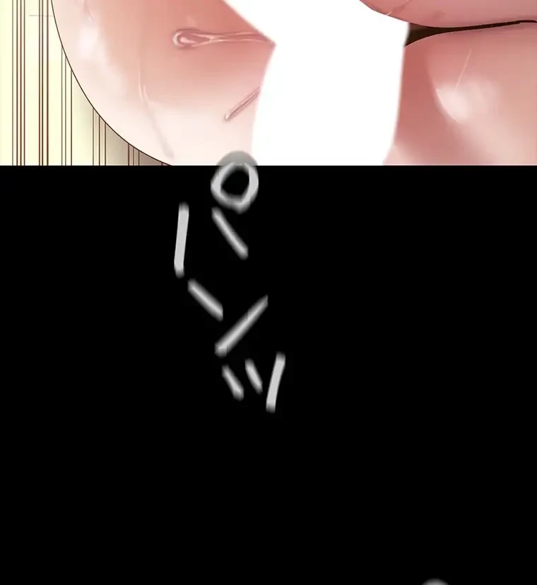 すばらしき新世界 第257話 - 64