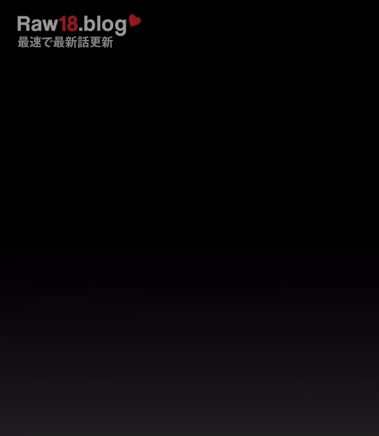 すばらしき新世界 第257話 - 66